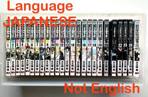 Soul eater vol - eater, vol.1-25