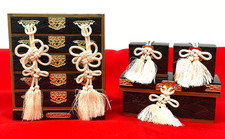 Vecchio servizio giapponese in