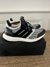 Adidas Ultraboost SE - SNS x
