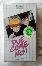 Videocassetta vhs nuova - videocassetta,