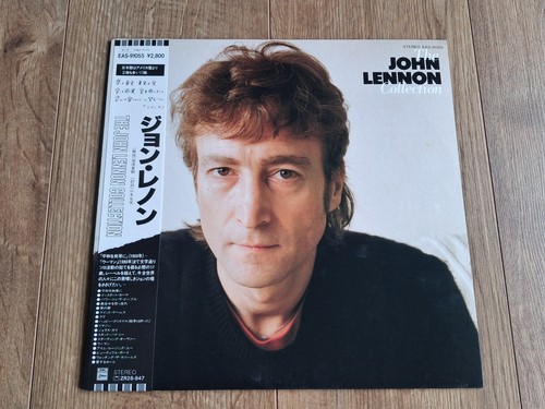 John lennon the - -,