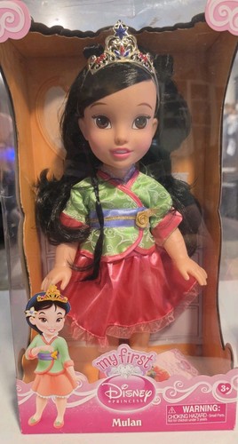 First disney princess - my,