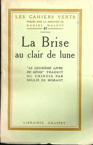 Brise clair lune - brise,