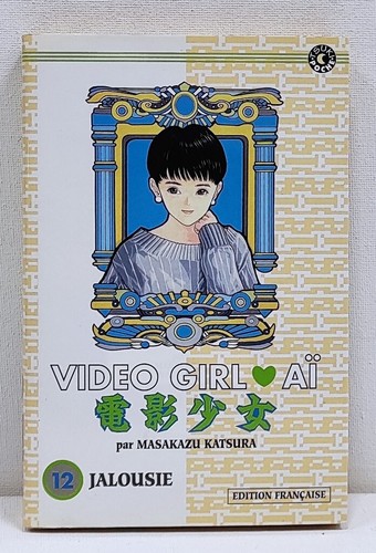 Video girl aï - video,