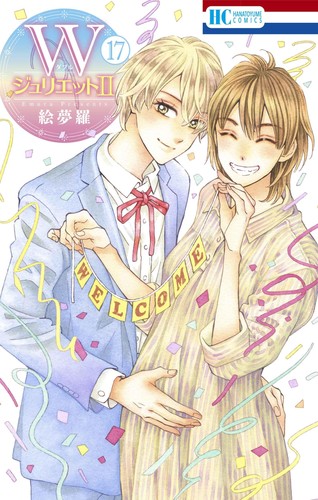Manga lingua giapponese - [manga, in