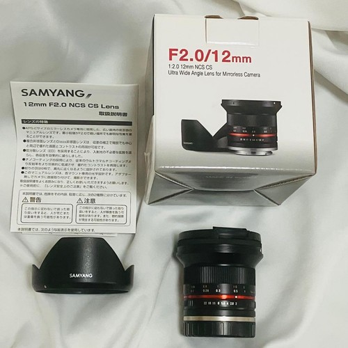 Samyang 12mm ncs - 12mm, canon