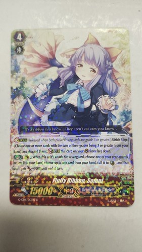 Vanguard cards fluffy ribbon - cards:,