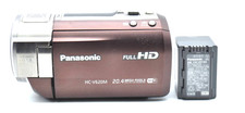 Videocamera digitale Panasonic