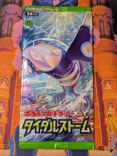 Sealed 2014 unlimited - sealed,