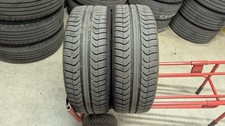 205 r17 93w - r17,