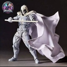 Kaiyodo Amazing Yamaguchi Moon