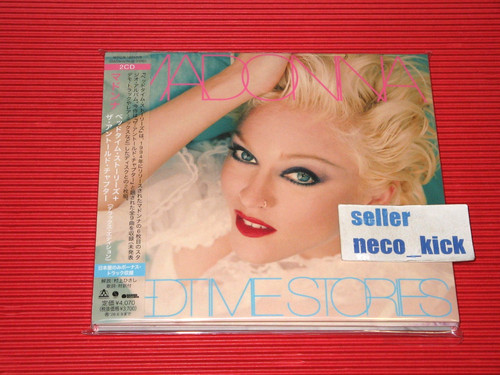 11b madonna bedtime stories - madonna,