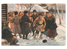 1914 cartolina natalizia russa