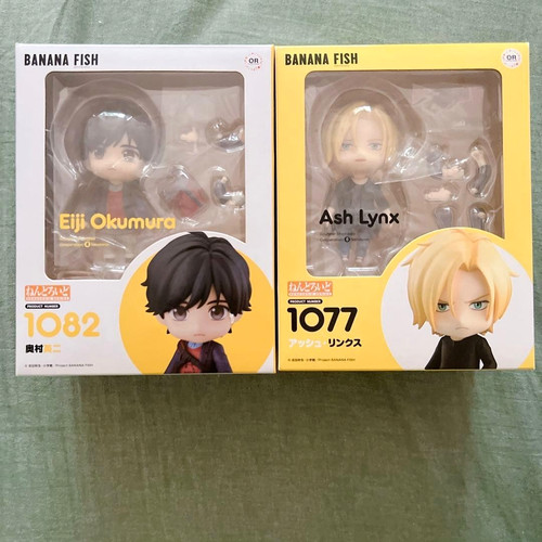 Nendoroid banana fish eiji - fish,
