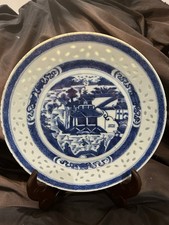 Piatto decorativo vintage