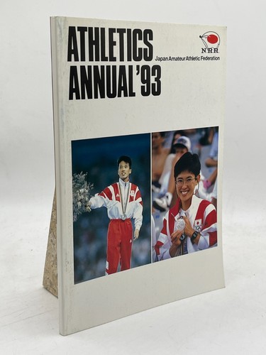 Athletics annual japan - annual,