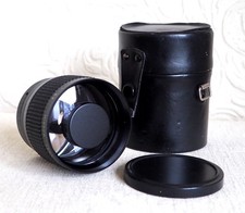 Teleobiettivo a specchio