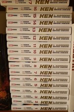 Ken il Guerriero Hokuto no Ken