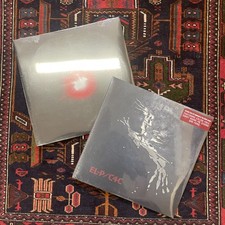 El-P Sealed Vinyl Lot (2 LPs)