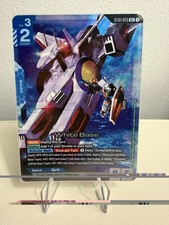 Base Bianca ST01-015 C+ Gundam