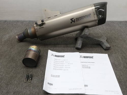 Scarico titanio akrapovic - scarico,