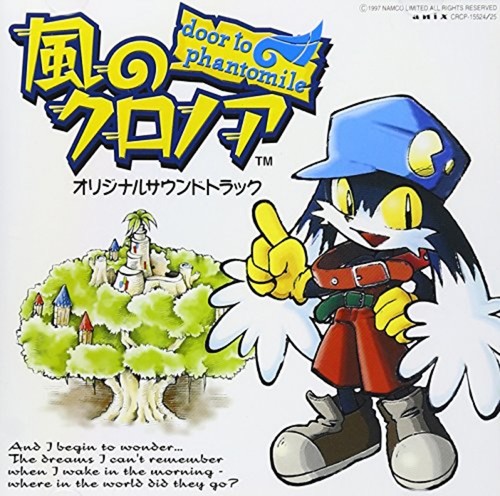 Klonoa colonna sonora - klonoa,