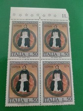 S. TOMMASO D' ACQUINO 1226 C.A. 1274 -  IT. L. 50 QUARTINA 4 FRANCOBOLLI VALORI