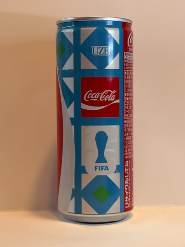 Coca cola vuota 250 2026 - 250, ml
