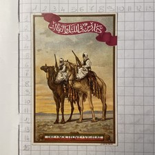 Cartolina A.O.I. V Gruppo Sahariano Tripolitania Vigila di Giorno e di Notte