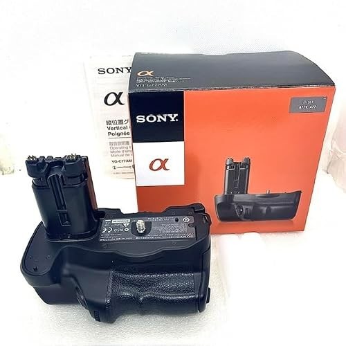 Sony c77am impugnatura - sony, vg-c77am