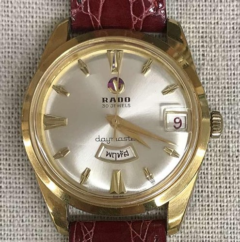 Orologio uomo rado daymaster - orologio,