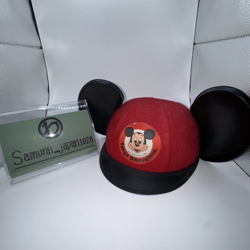 Cappello vintage tokyo - cappello,