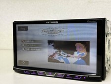 Pioneer Carrozzeria FH-9200DVD