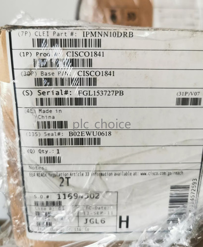 1pz router cisco - 1pz,