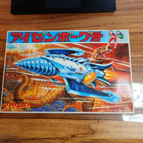 Tomy dinosaur wars izenborg - tomy,