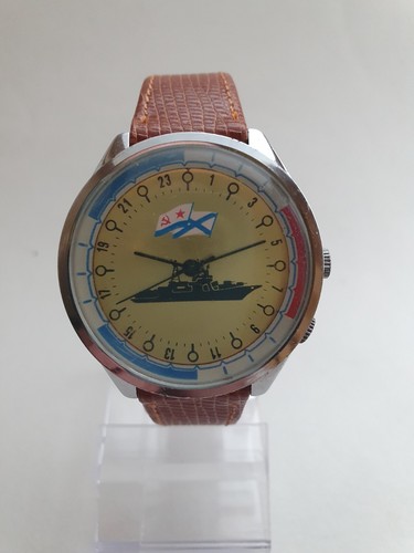 Guardiano russo raketa 24h con - raketa,