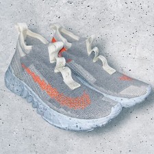 Nike Space Hippie 02 / Hyper