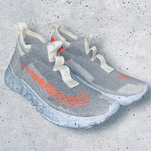 Nike space hippie hyper - nike,