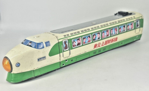 Treno ichiko japan latta - treno,