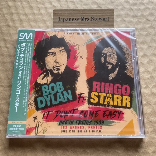 Bob dylan fréjus 1989 - bob,