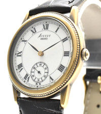 Seiko Avenue 2K23-6090 Piccolo