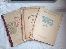 Lotto 3 spartiti musicali