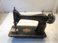 OLD SINGER Sewing Machine