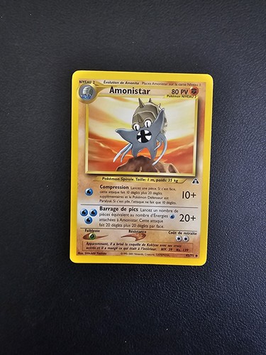 Carte pokémon amonistar 75 - carte,