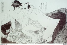 Estampe Japonaise (Kitagawa