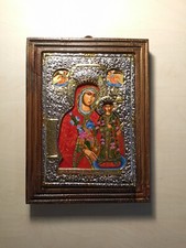 Icona Bizantina Placcata In Argento 925, riproduzione 20x26cm