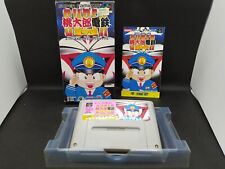 Super Momotarou Dentetsu DX - Super Famicom Nintendo SFC JP - SHVC-AH6J-JPN