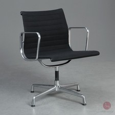 Vitra EA 108 Aluminium chair