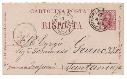 Regno italia 1891 - 1891, cartolina