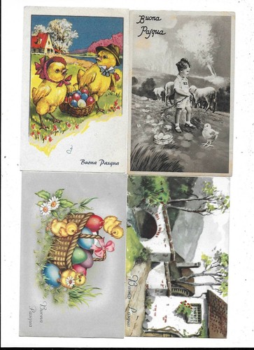 Buona pasqua 4 - buona, cartoline